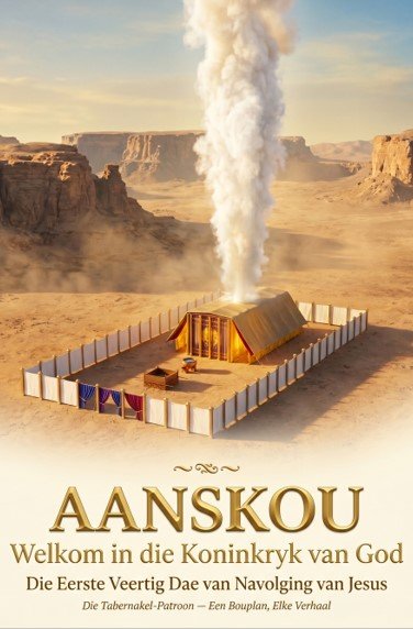 AANSKOU, Welkom in die Koninkryk van God